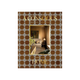 A Conscious Home